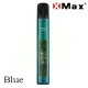 XMax V3 Pro, XMax V3 Pro, Hardware XMax V3 Pro